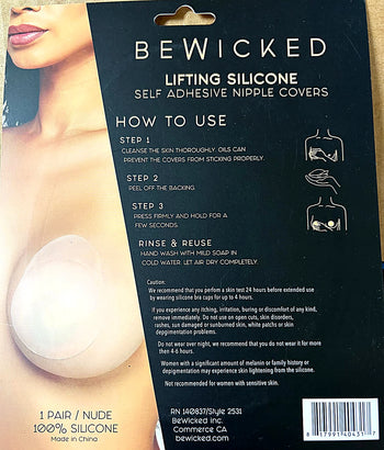 Reusable Lifting Silicone Self Adhesive Nipple Covers by BeWicked 2531