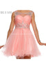 Stunning Demure Prom Dress