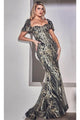 Ladivine J833 - Puff Sleeve Glitter Evening Formal Gown - Prom