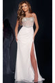 Long Prom Dress: Jovani 42460 - Ivory/Silver / Prom