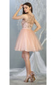 Glitter Bridesmaids Dress