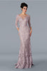 22354 Long Fitted Evening Gown Prom Dress Rose